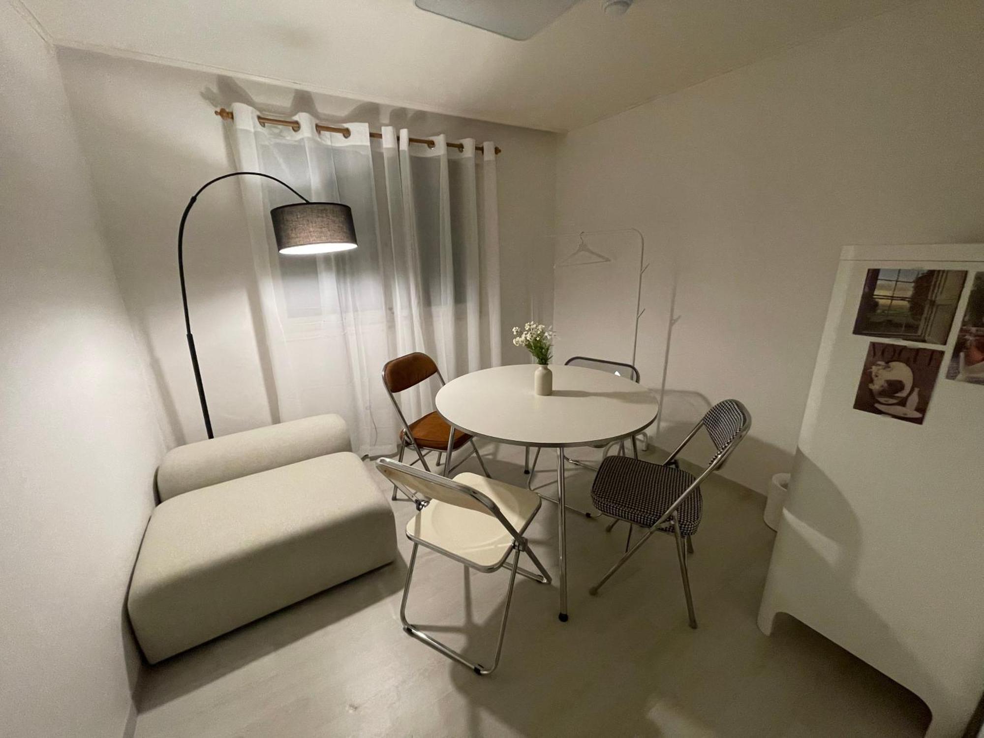 Apartment Goyo Gangnam Seoul